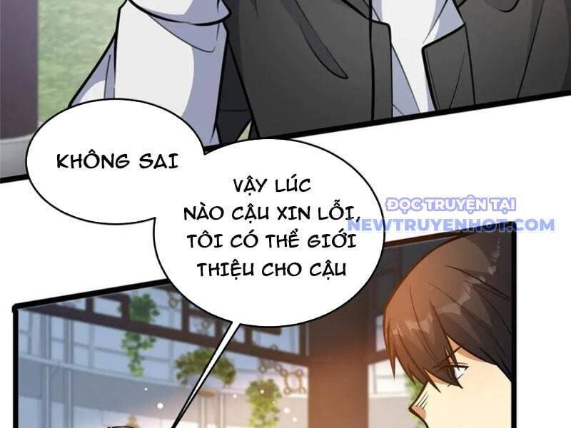 Siêu Phàm Sát Thần