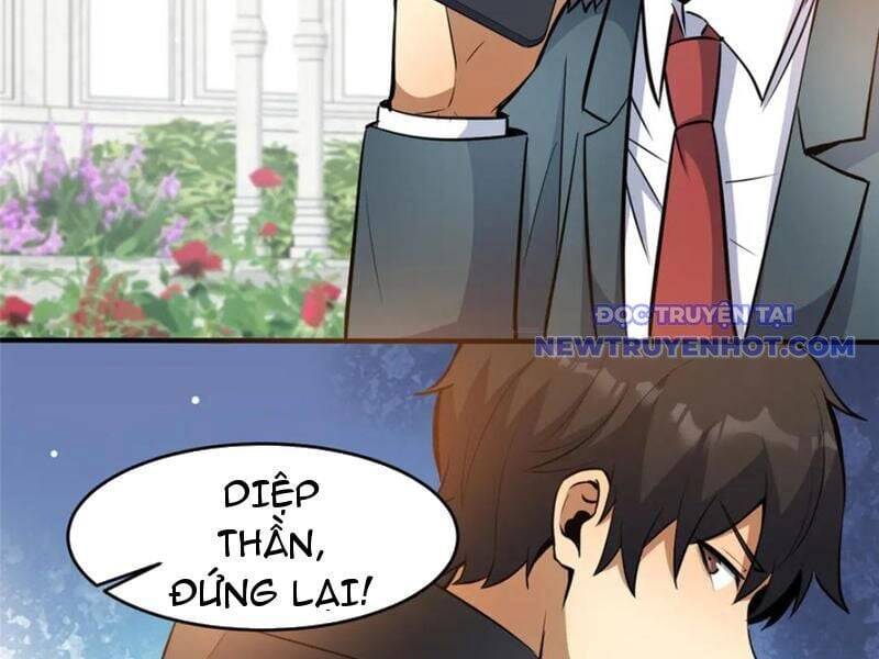 Siêu Phàm Sát Thần