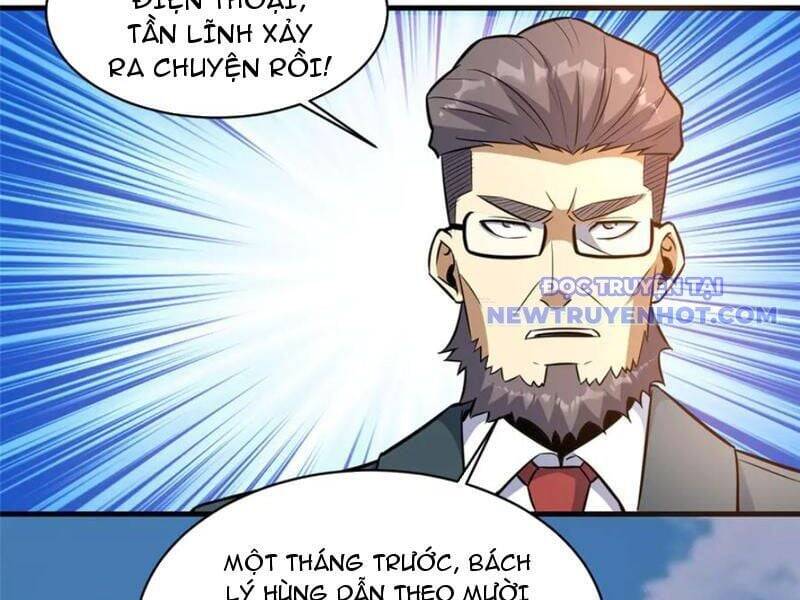 Siêu Phàm Sát Thần