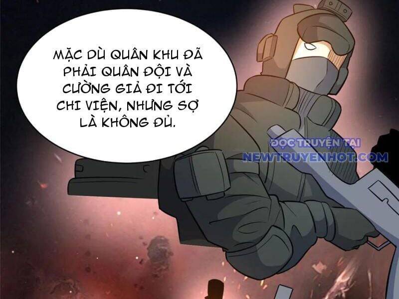 Siêu Phàm Sát Thần