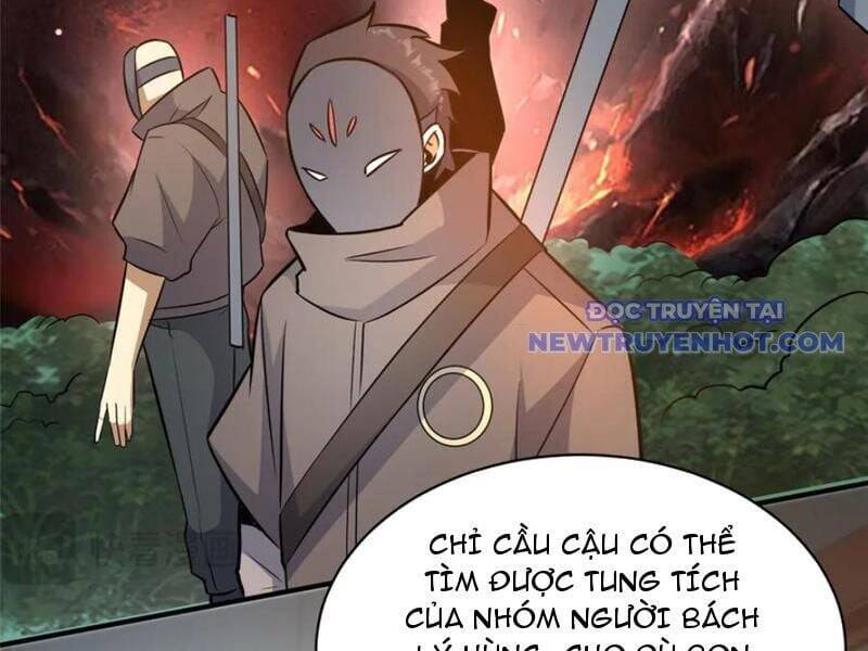 Siêu Phàm Sát Thần
