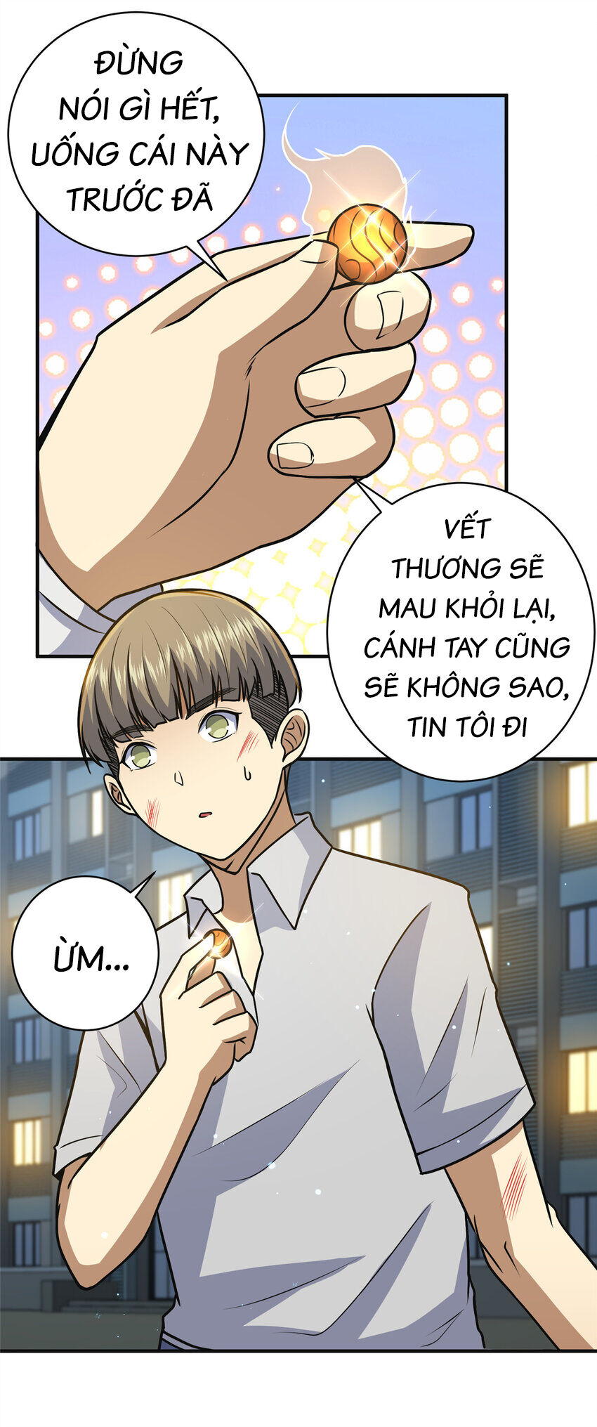 Siêu Phàm Sát Thần