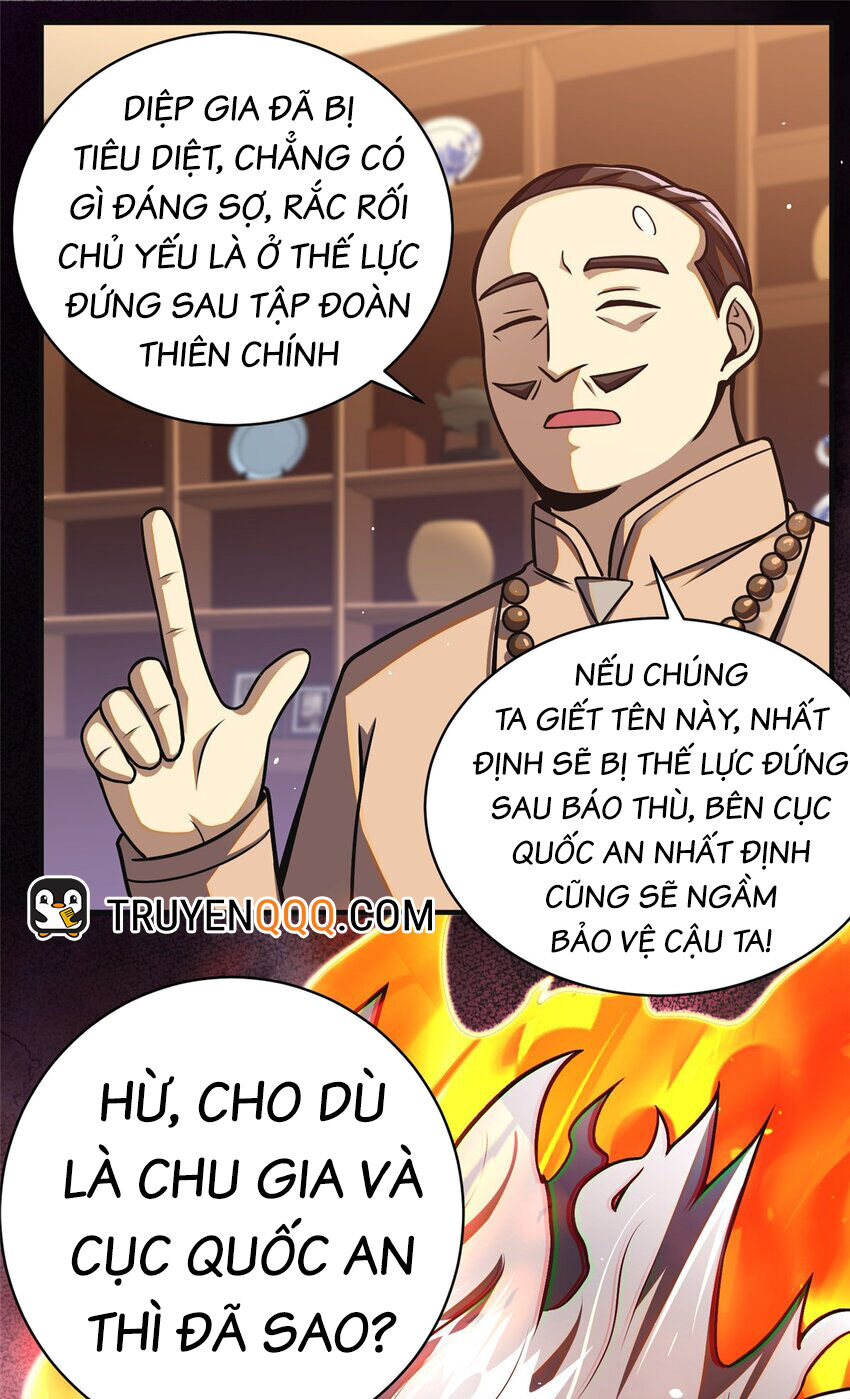 Siêu Phàm Sát Thần