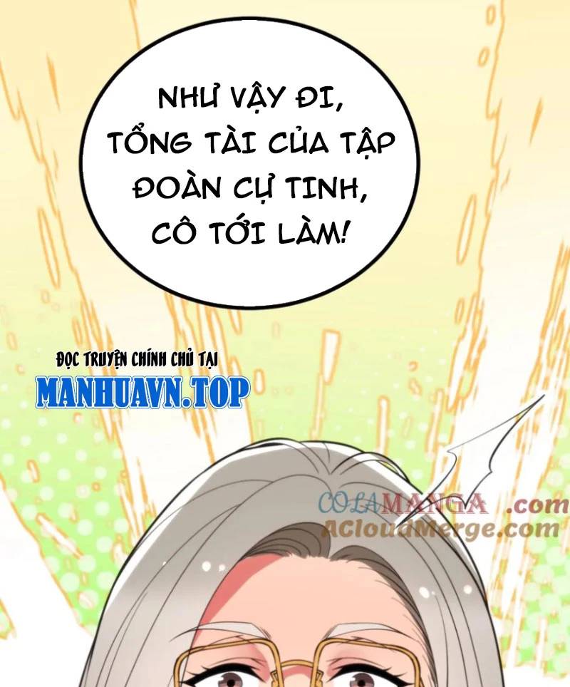 Ta Có 90 Tỷ Tiền Liếm Cẩu!