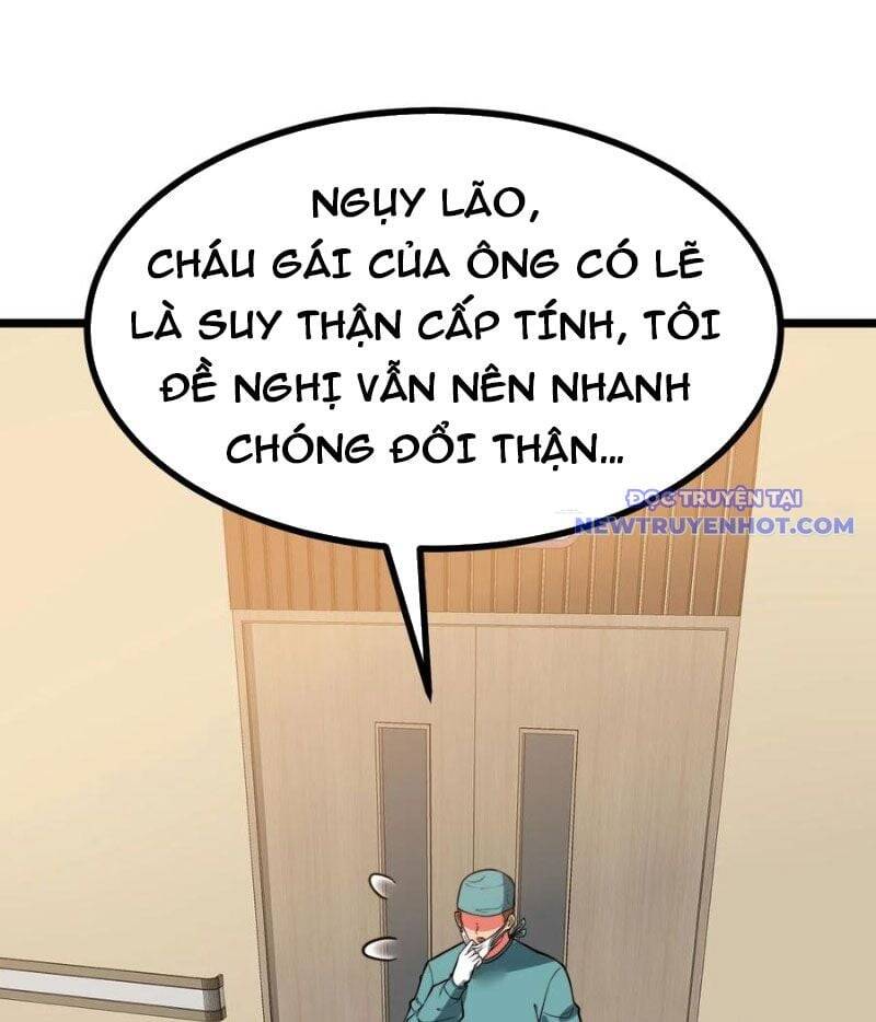 Ta Có 90 Tỷ Tiền Liếm Cẩu!