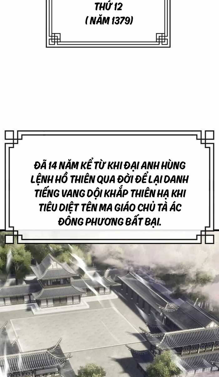 Đông Phương Bất Bại