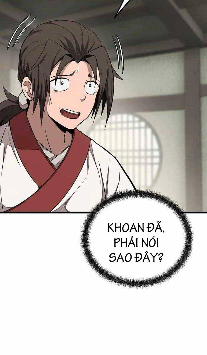Đông Phương Bất Bại