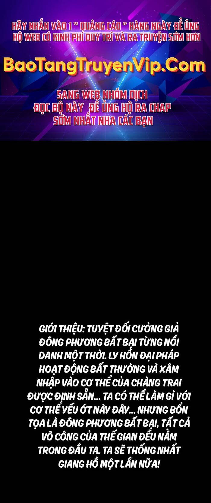 Đông Phương Bất Bại