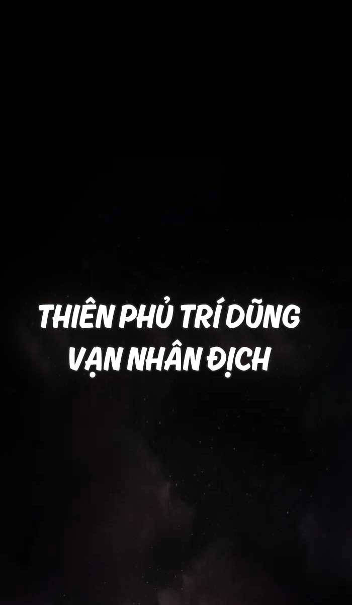 Đông Phương Bất Bại