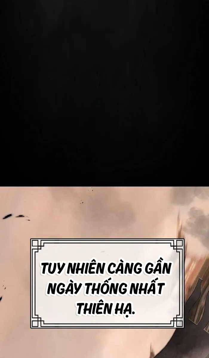 Đông Phương Bất Bại