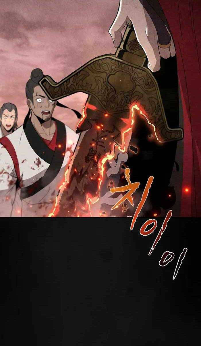Đông Phương Bất Bại