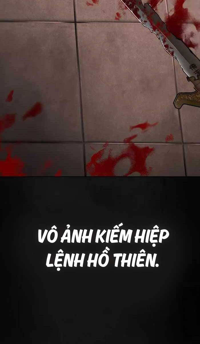 Đông Phương Bất Bại