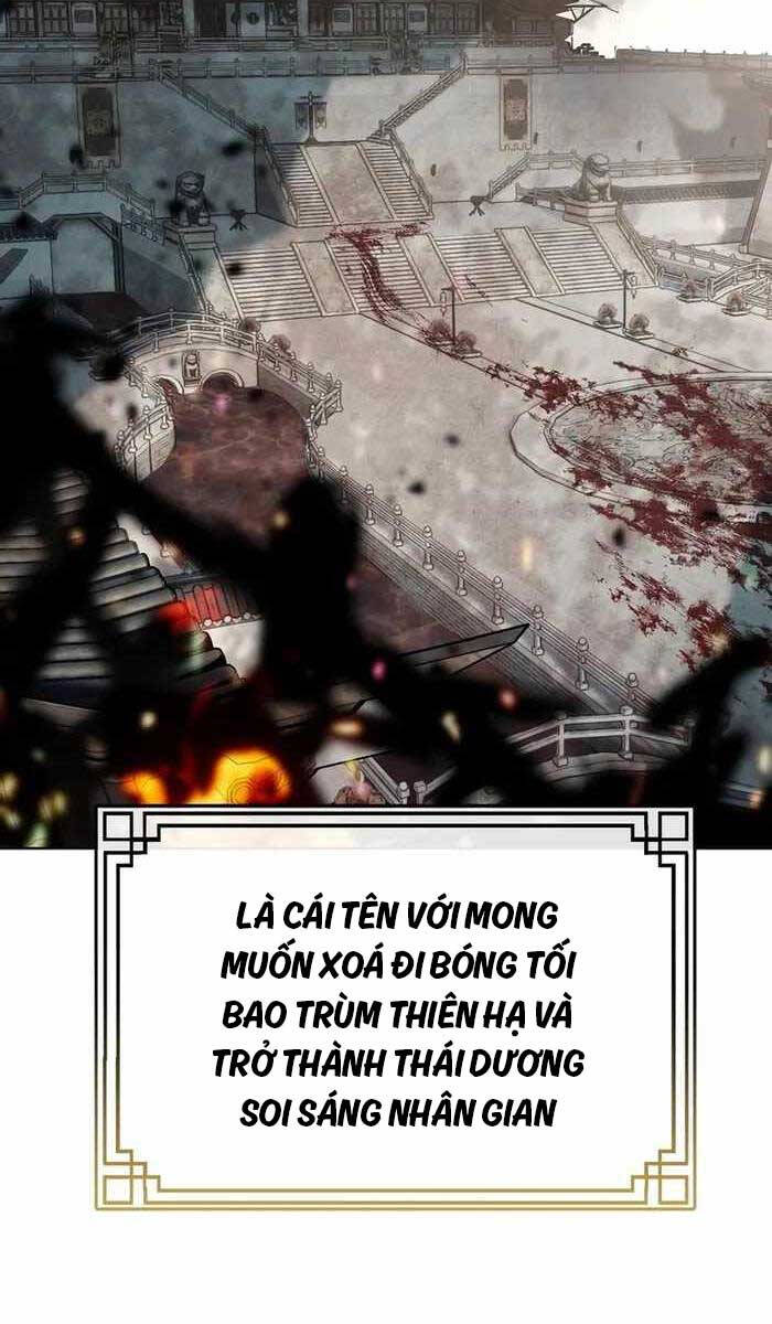 Đông Phương Bất Bại