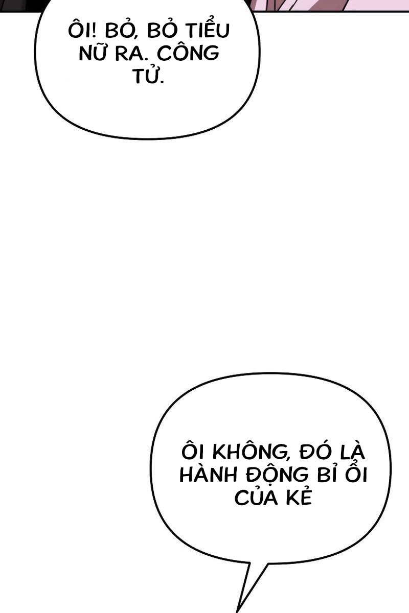 Đông Phương Bất Bại