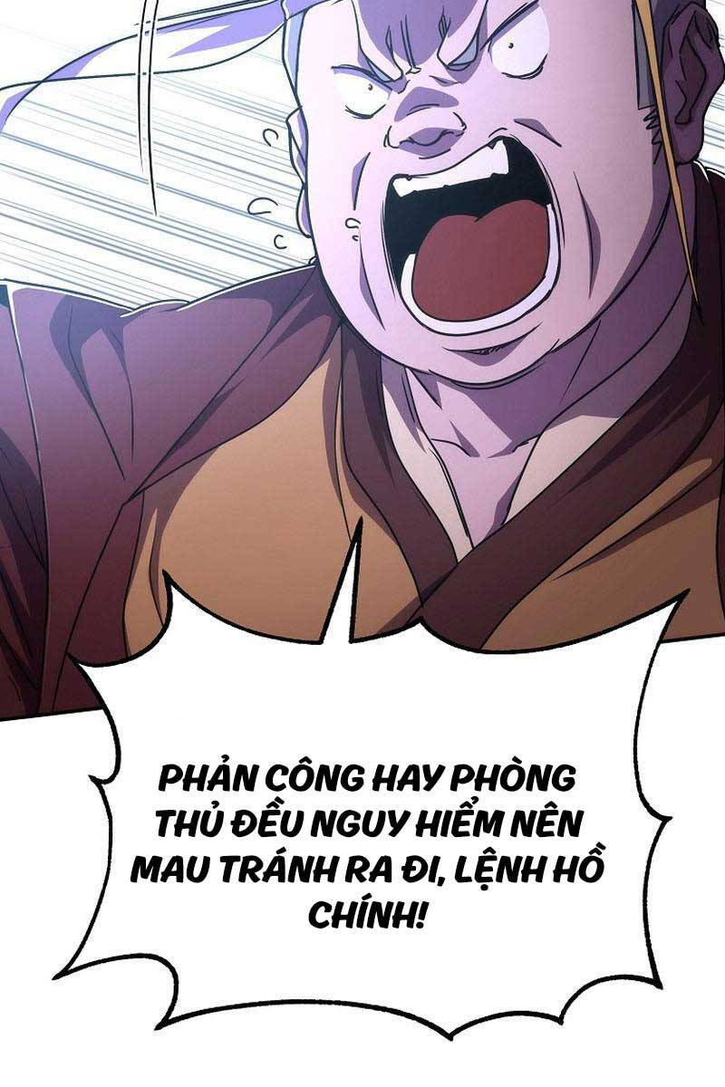 Đông Phương Bất Bại