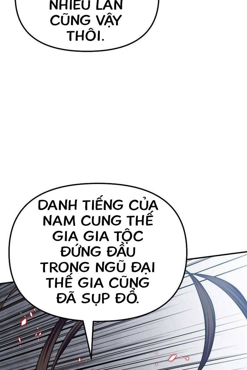 Đông Phương Bất Bại