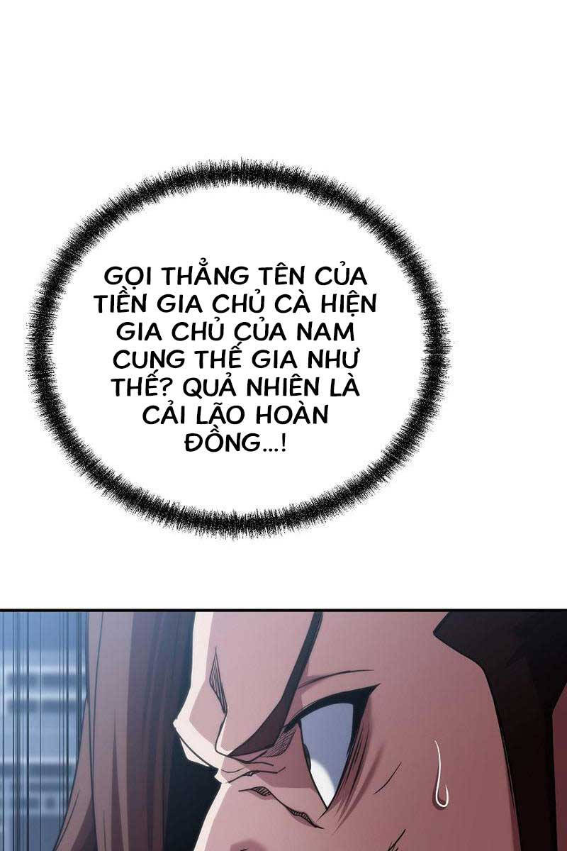 Đông Phương Bất Bại