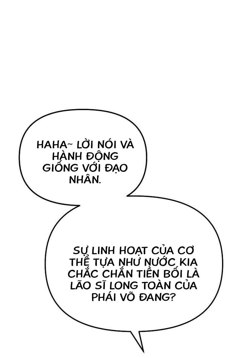 Đông Phương Bất Bại