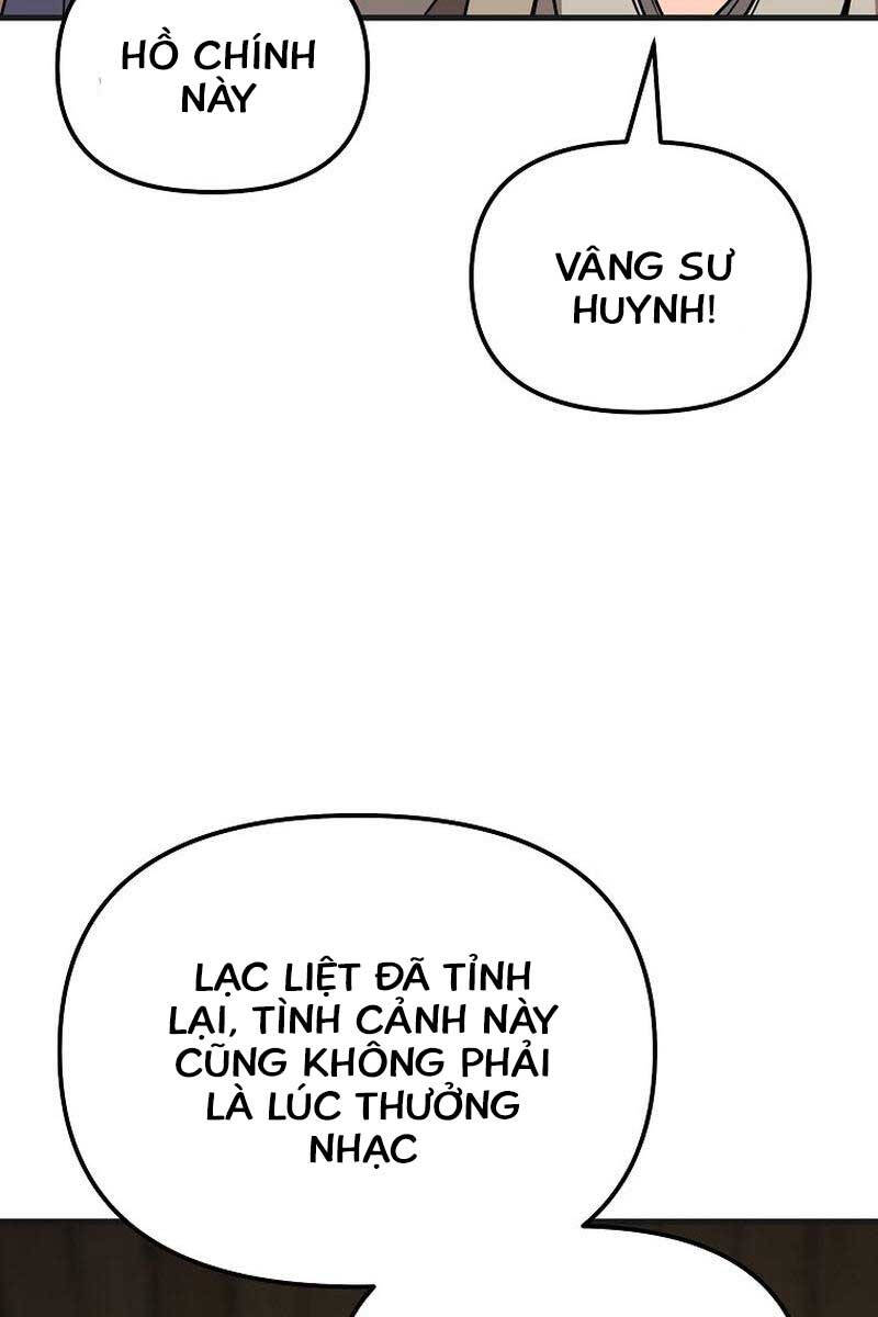 Đông Phương Bất Bại