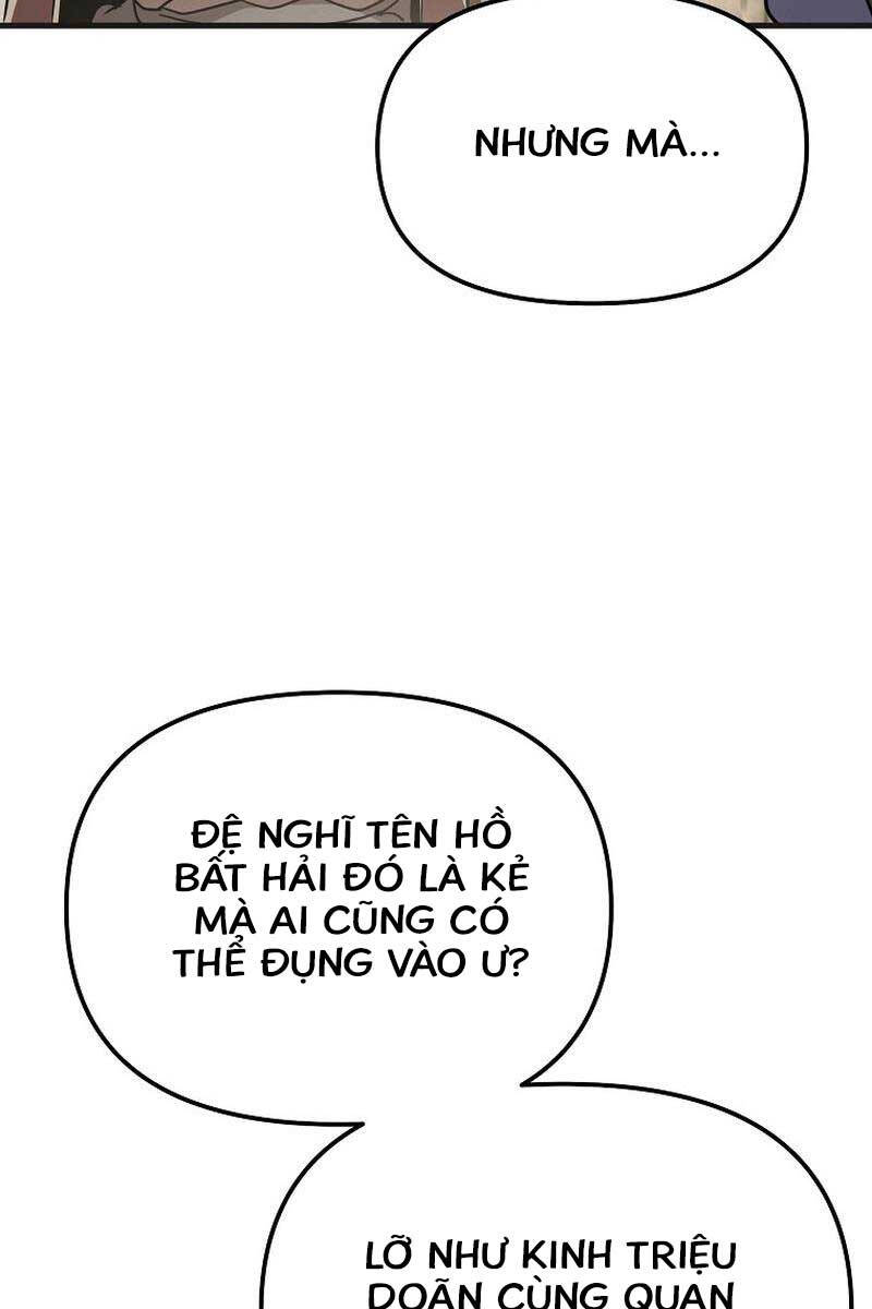 Đông Phương Bất Bại