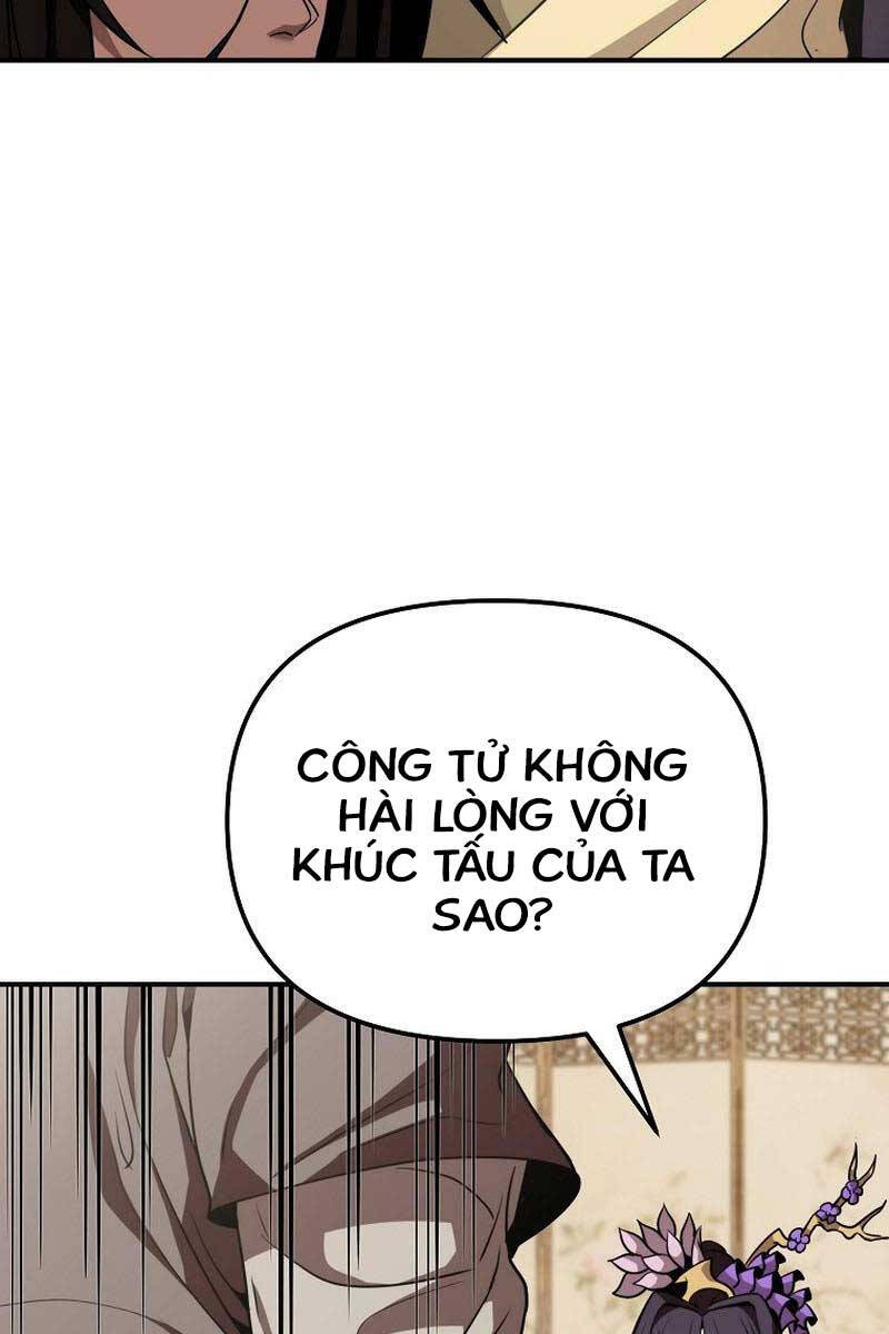 Đông Phương Bất Bại