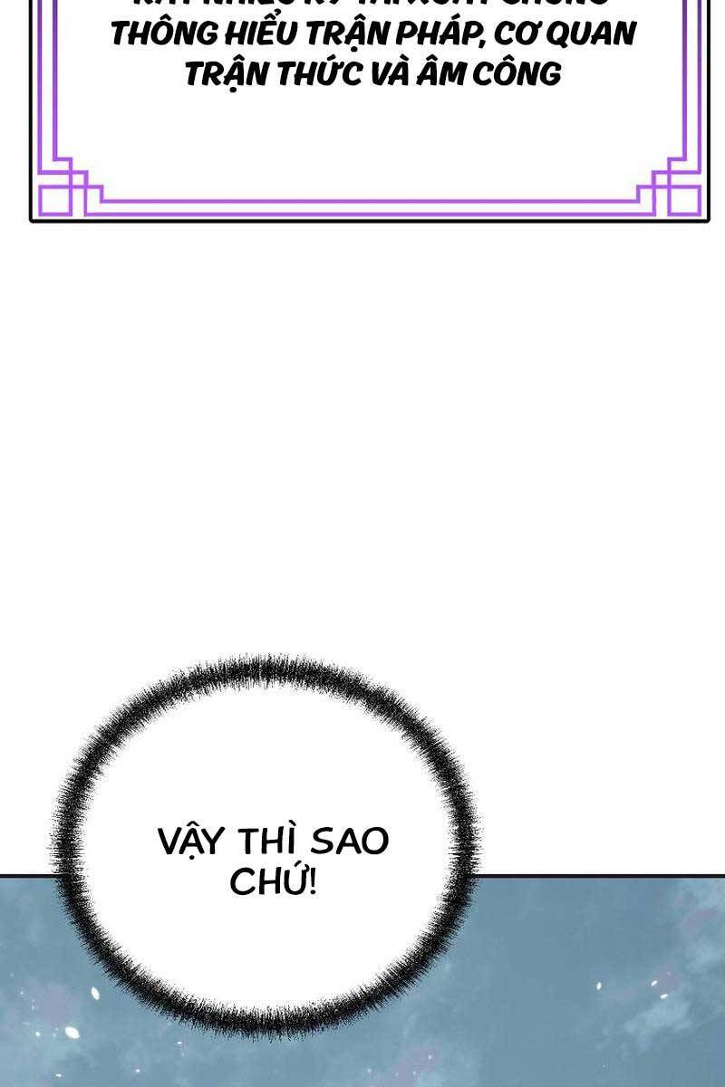 Đông Phương Bất Bại