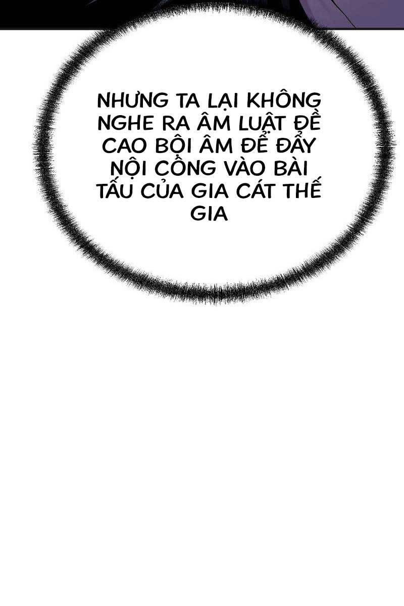 Đông Phương Bất Bại