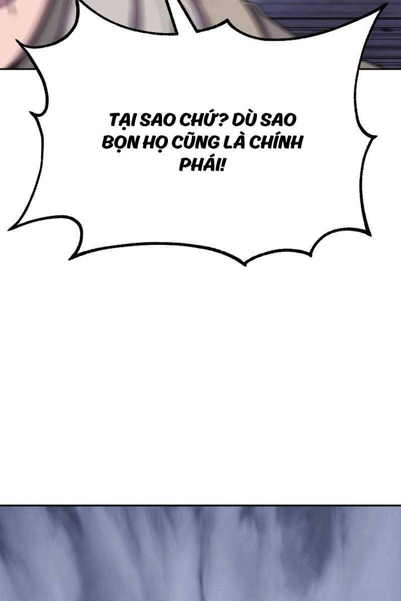 Đông Phương Bất Bại