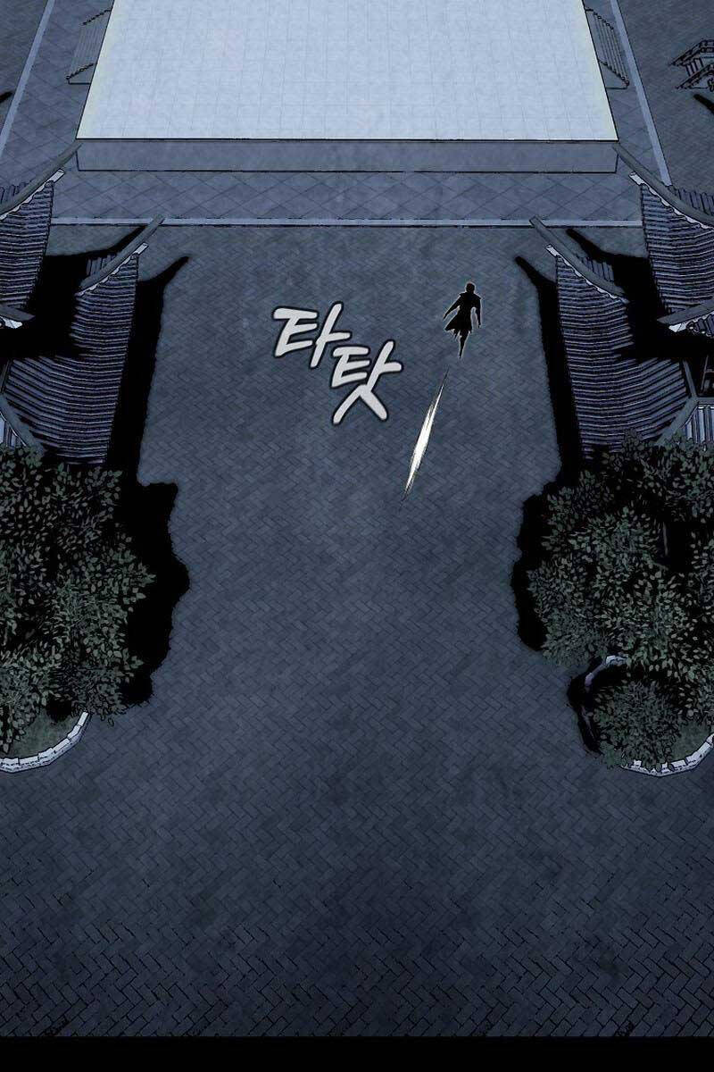 Đông Phương Bất Bại