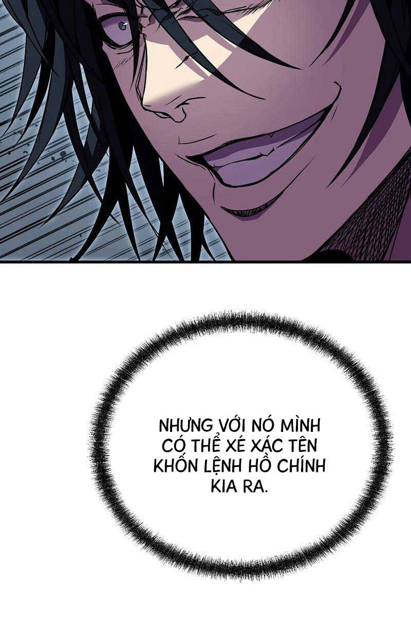 Đông Phương Bất Bại