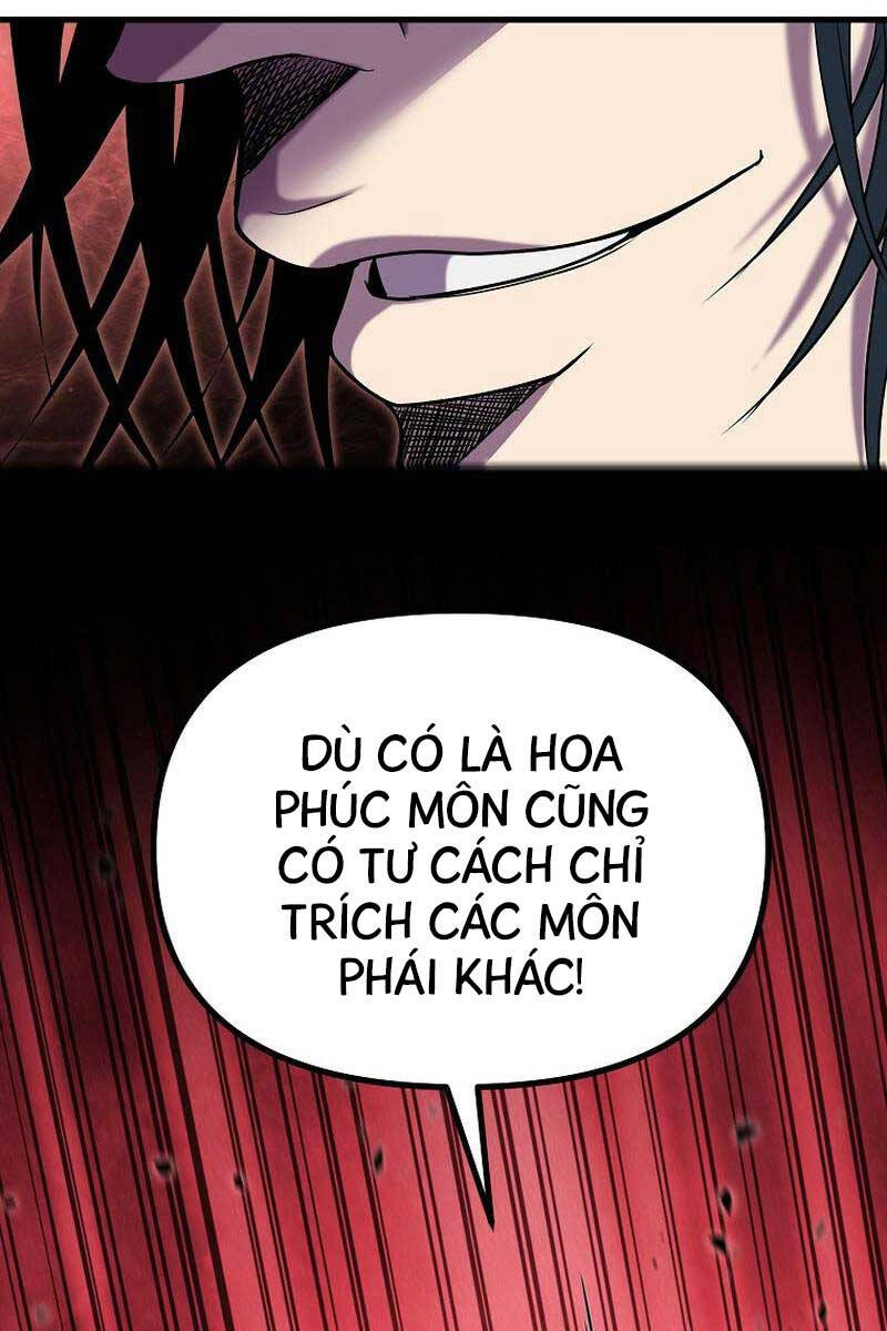 Đông Phương Bất Bại