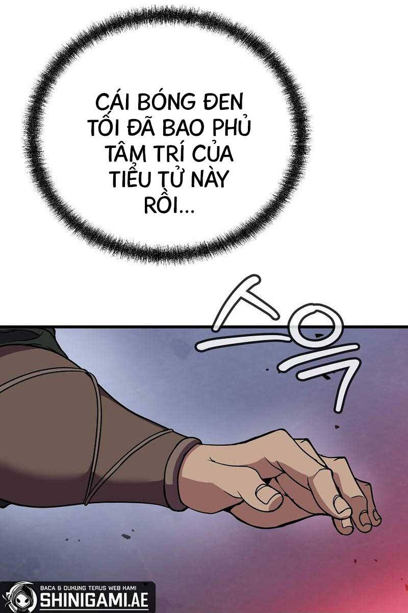 Đông Phương Bất Bại