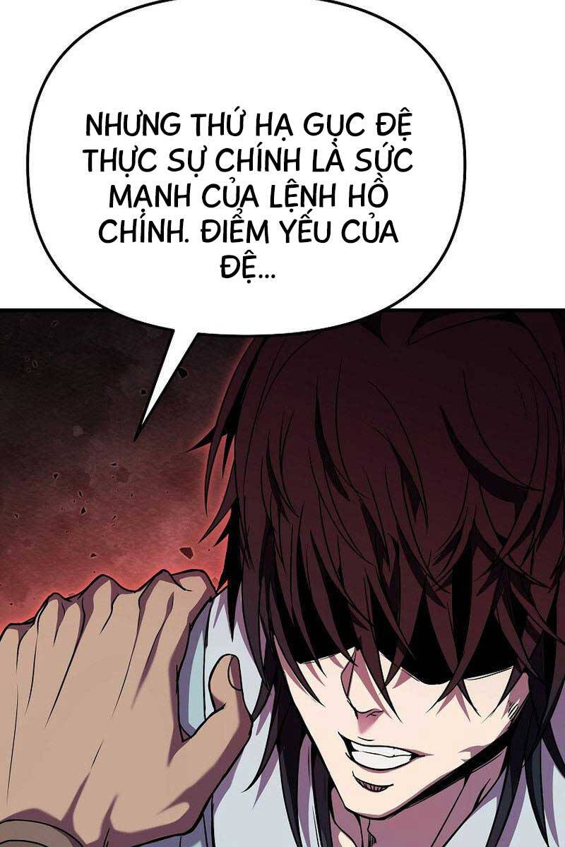 Đông Phương Bất Bại