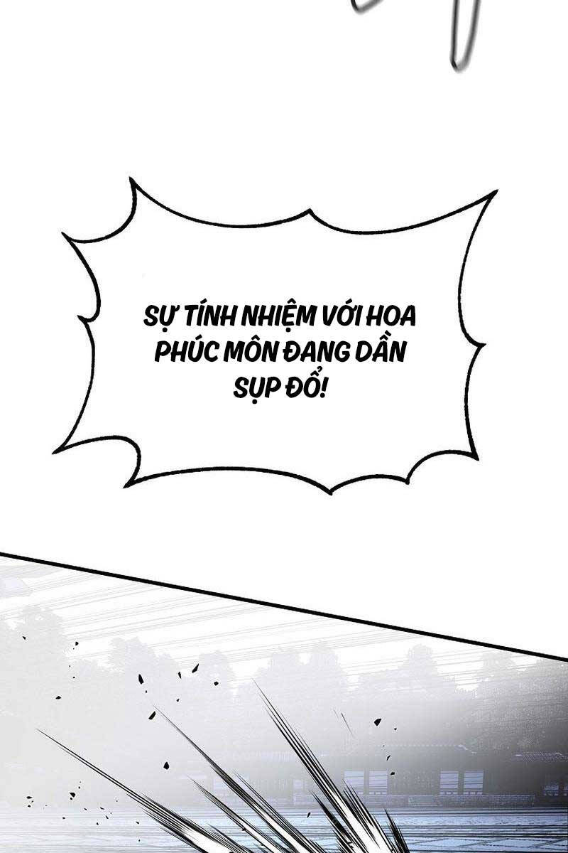 Đông Phương Bất Bại
