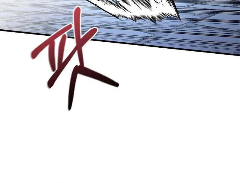 Đông Phương Bất Bại