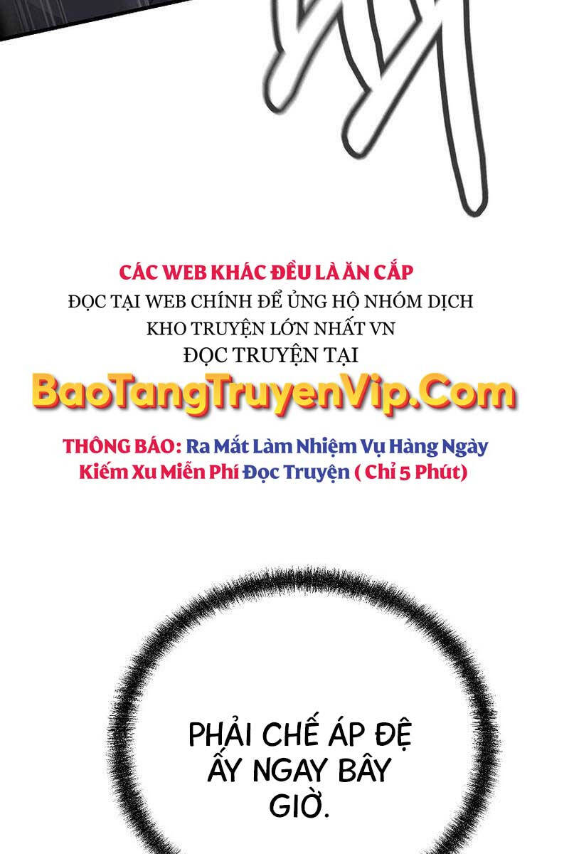 Đông Phương Bất Bại