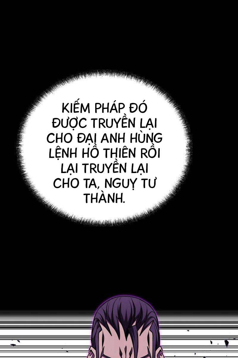 Đông Phương Bất Bại