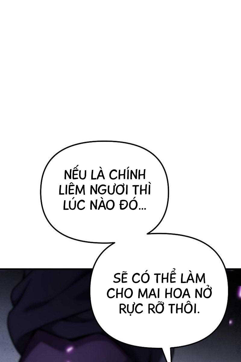 Đông Phương Bất Bại