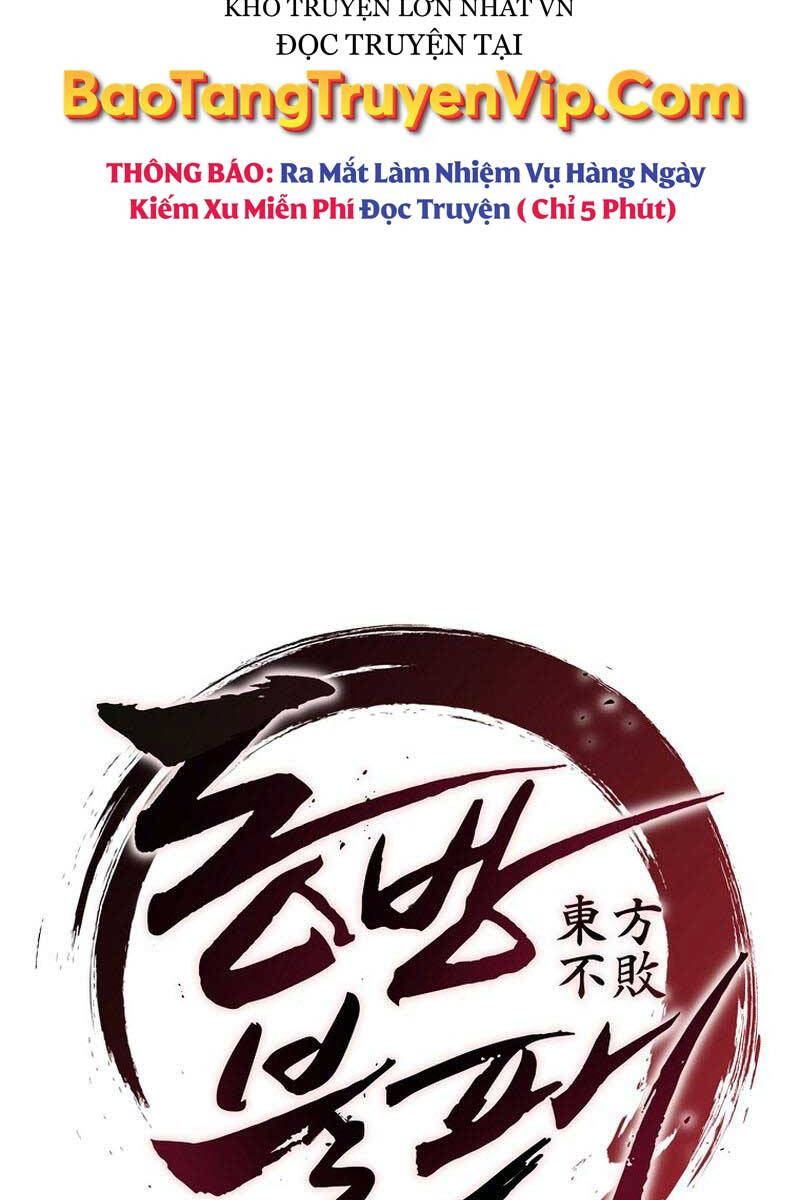 Đông Phương Bất Bại