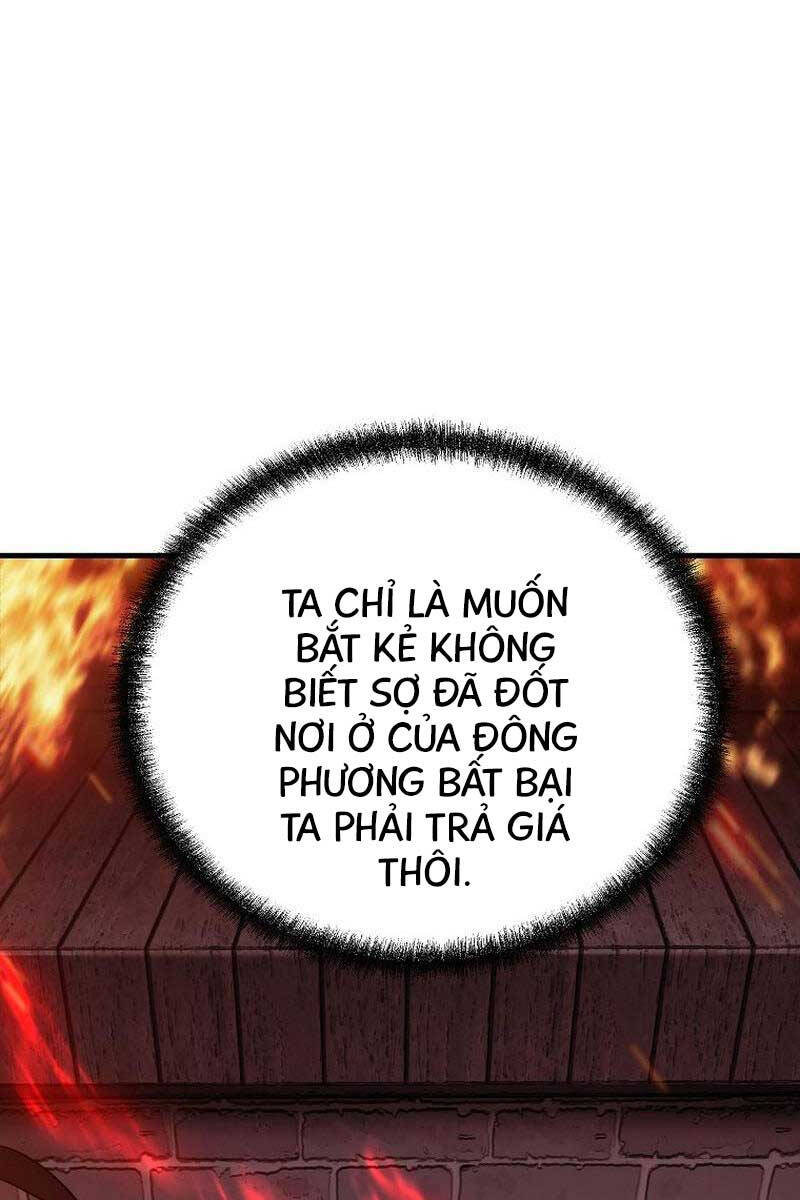 Đông Phương Bất Bại