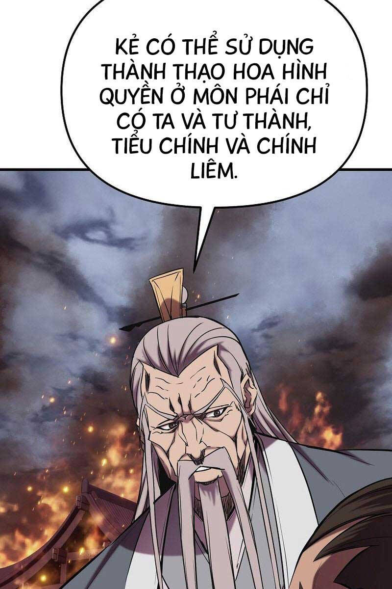 Đông Phương Bất Bại