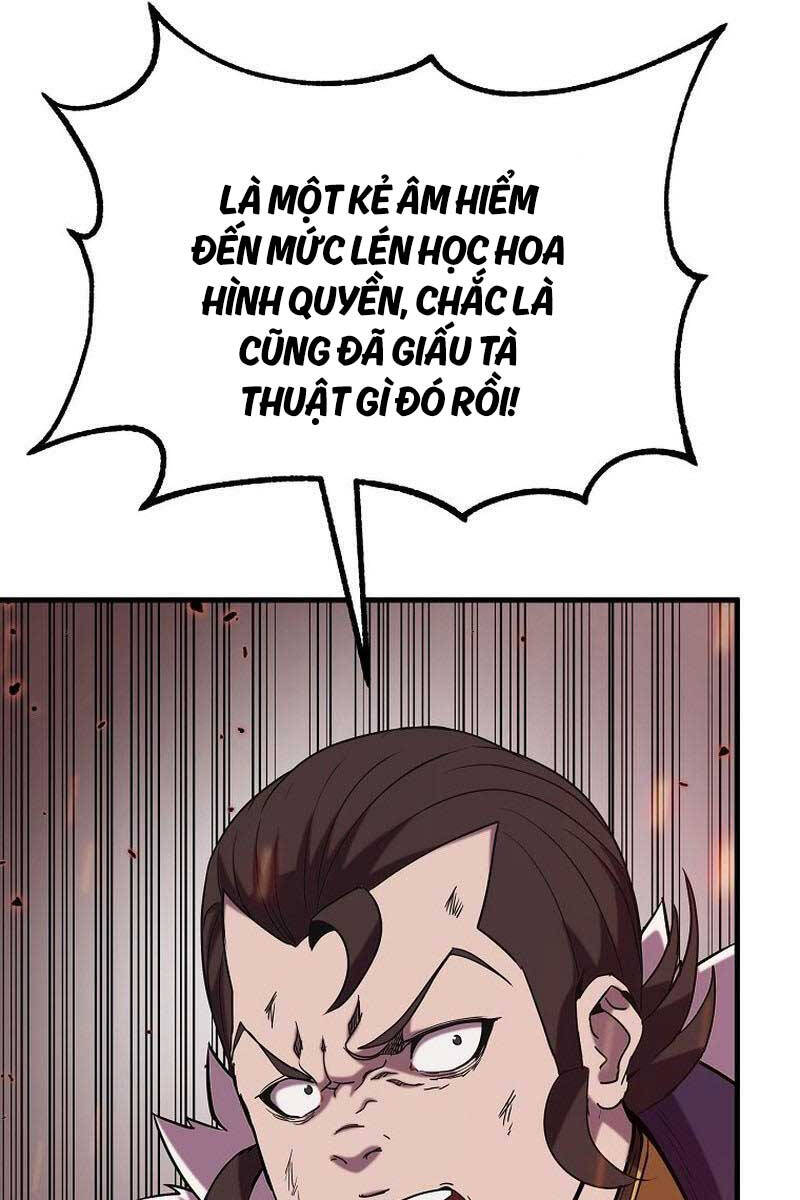 Đông Phương Bất Bại