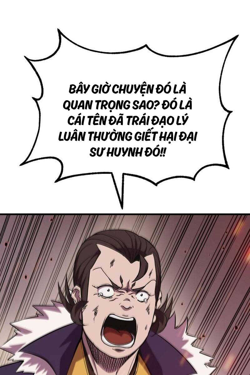 Đông Phương Bất Bại