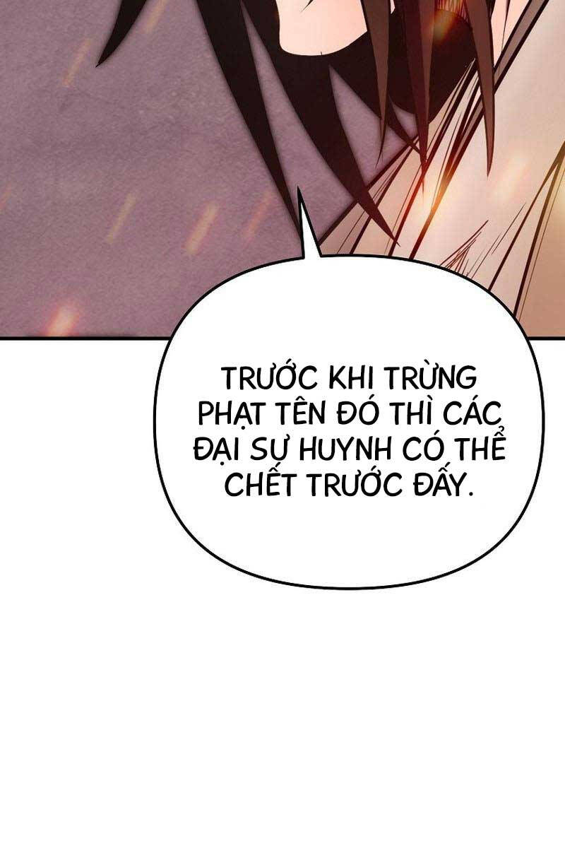 Đông Phương Bất Bại