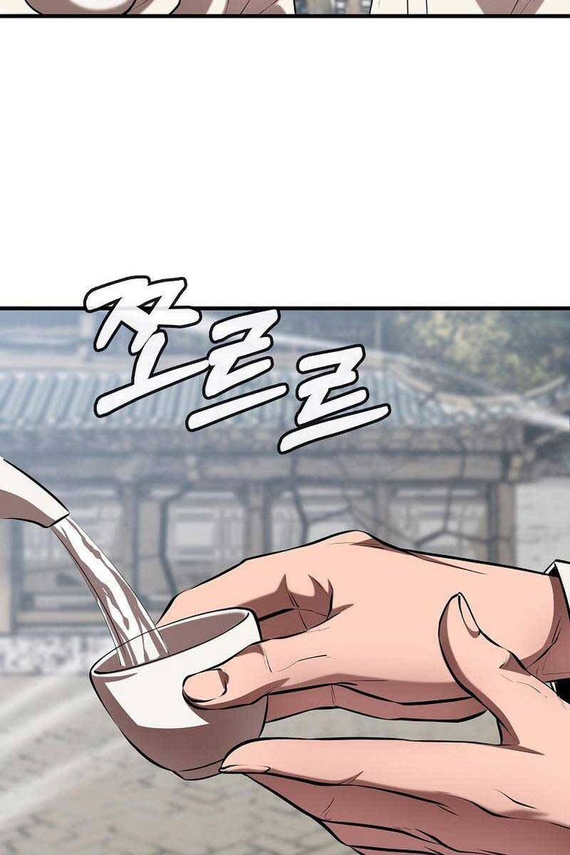Đông Phương Bất Bại