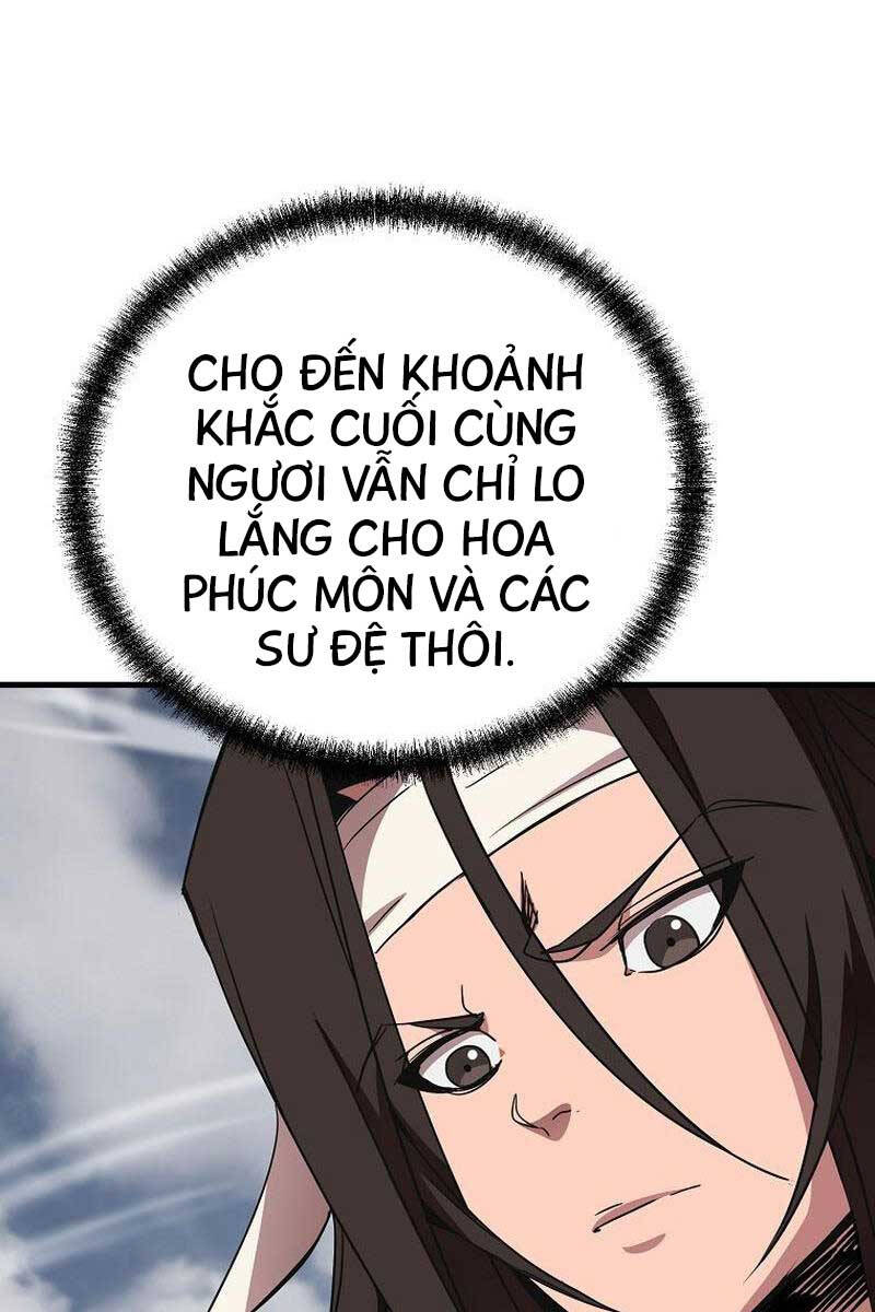 Đông Phương Bất Bại