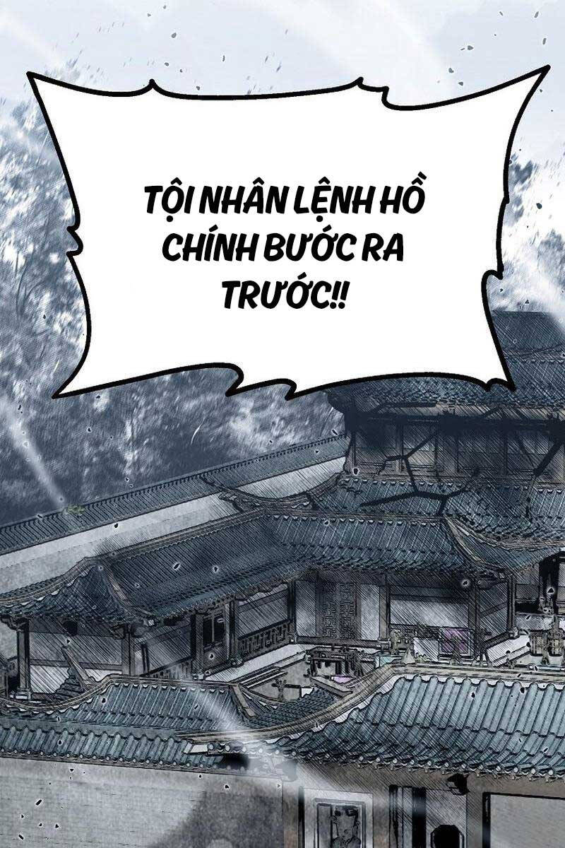 Đông Phương Bất Bại