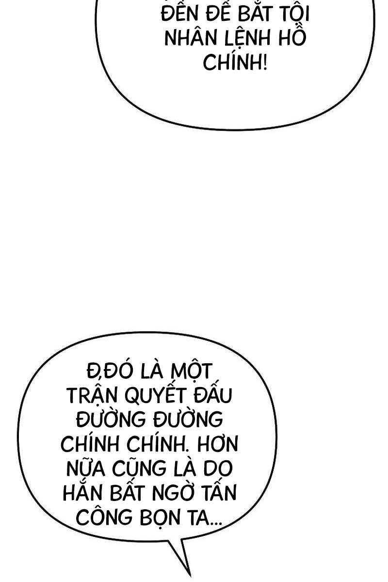 Đông Phương Bất Bại