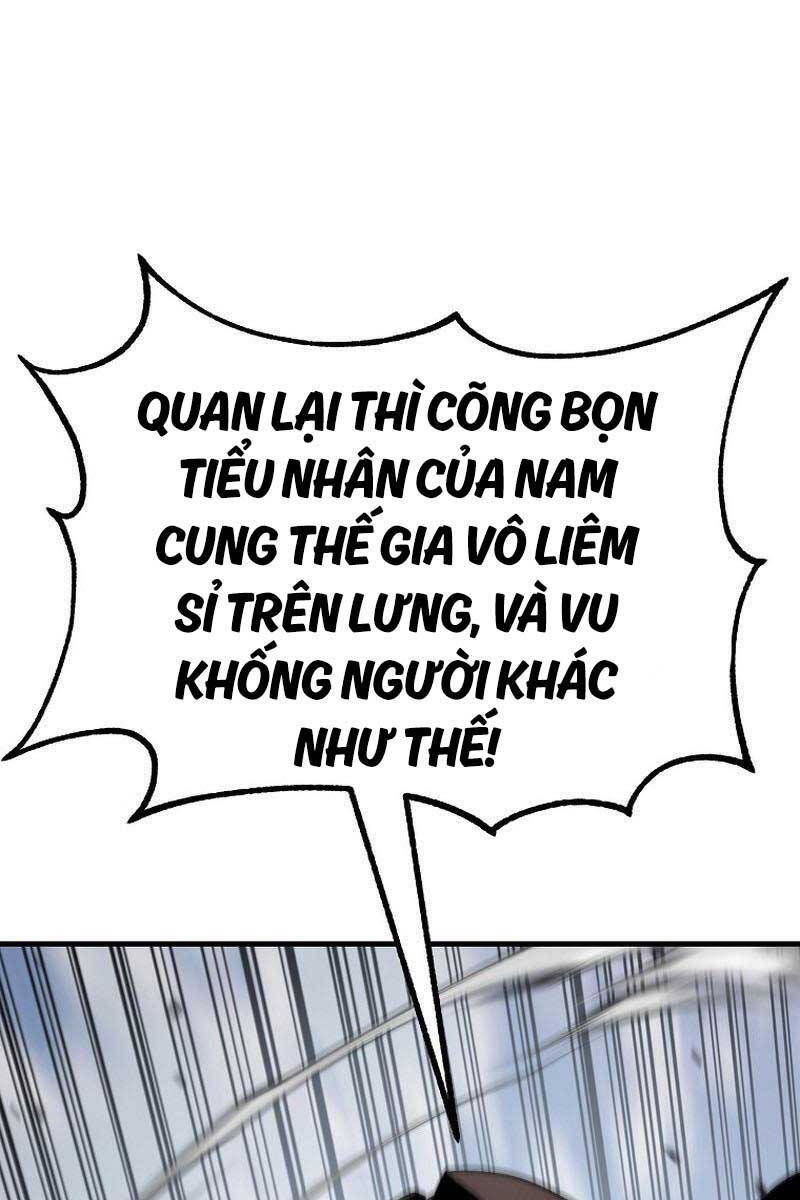 Đông Phương Bất Bại