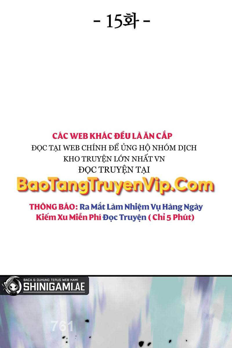 Đông Phương Bất Bại